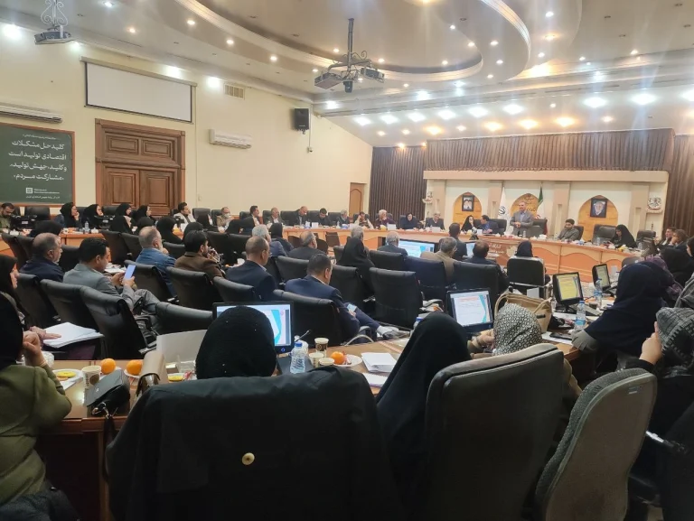 photo_1403-12-01 16.21